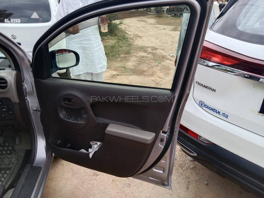 Toyota Passo 2013 for Sale in Islamabad Toyota Passo 2013 for Sale in Islamabad Image-6