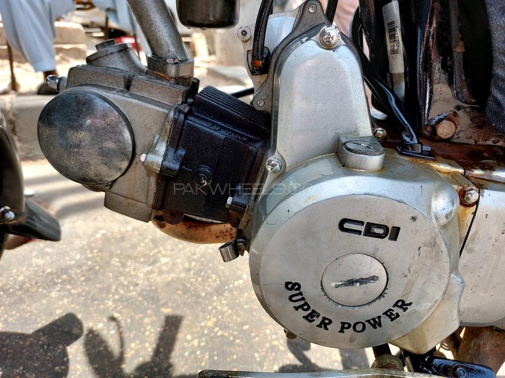 Super Power Deluxe 70 2015 for Sale Super Power Deluxe 70 2015 for Sale Image-3