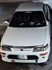 Toyota Corolla XE 1995 for Sale in Rawalpindi