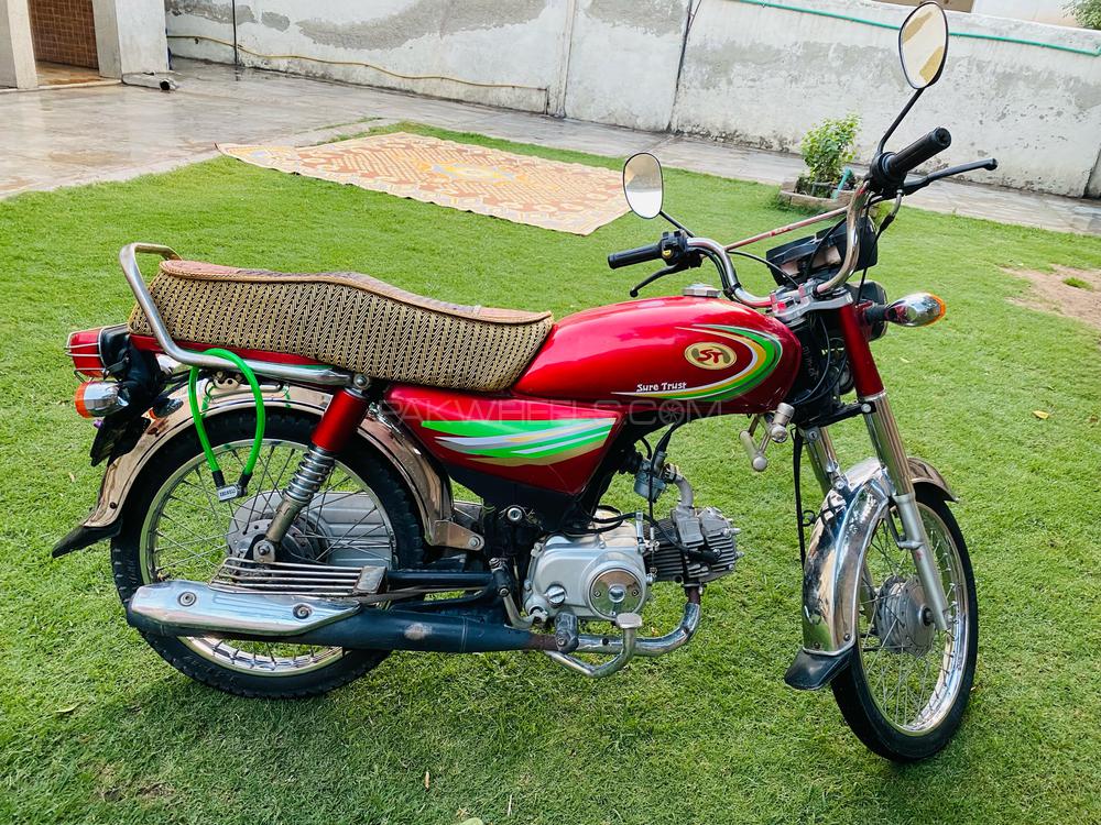 Honda CD 70 2016 for Sale Honda CD 70 2016 for Sale Image-5