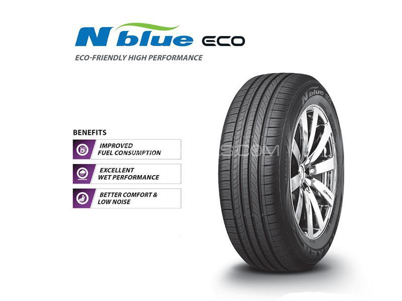 Nexen Tire N-Blue Eco 225/50R17 Image-1