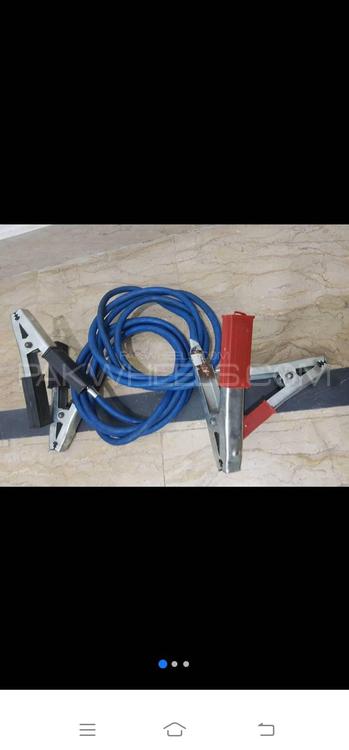 jump starter cables Image-1