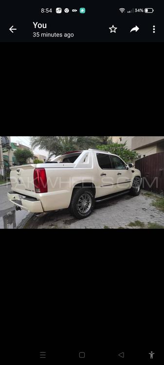 کیڈیلک ایسکیلیڈ ایکس ٹی 2007 for Sale in لاہور کیڈیلک ایسکیلیڈ ایکس ٹی 2007 for Sale in لاہور Image-11
