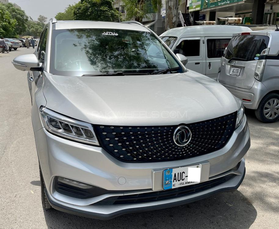 DFSK Glory 580 Pro 2021 For Sale In Islamabad | PakWheels