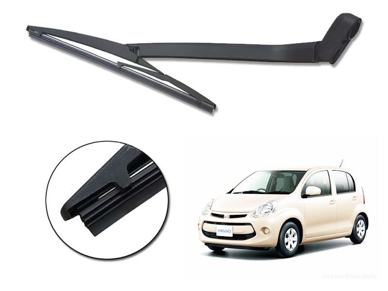 Toyota Passo 2010-2016 Rear Wiper Blade With Arm | Graphite Coated Rubber  Image-1