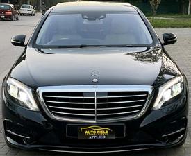 Mercedes Benz S Class S500 e Hybrid 2015 for Sale in Islamabad