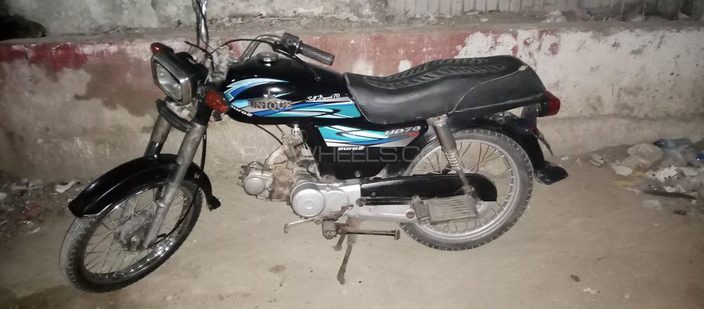 یونیک Xtreme UD 70 2014 for Sale یونیک Xtreme UD 70 2014 for Sale Image-7