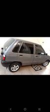 Suzuki Mehran VX Euro II Limited Edition 2016 for Sale in Muzaffar Gargh