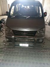 FAW X-PV Dual AC 2017 for Sale in Faisalabad