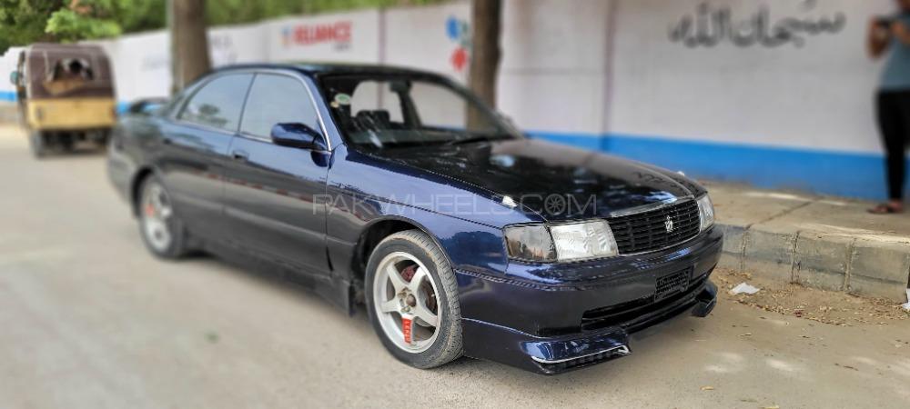 Toyota Crown - 1993 Butter cup Image-1