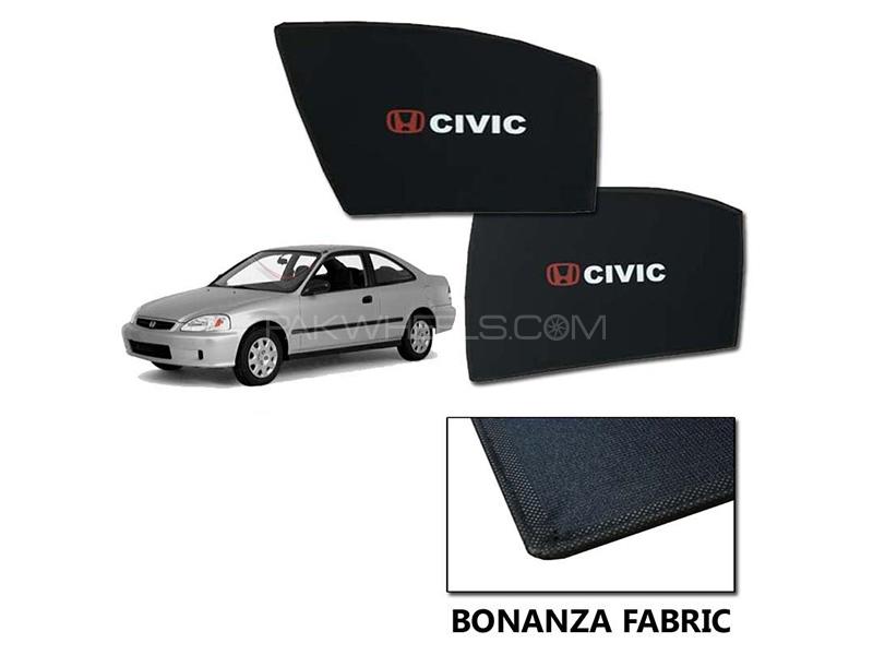 Honda Civic 1995-2001 Sun Shades With Logo | Bonanza Fabric | Heat Proof  Image-1
