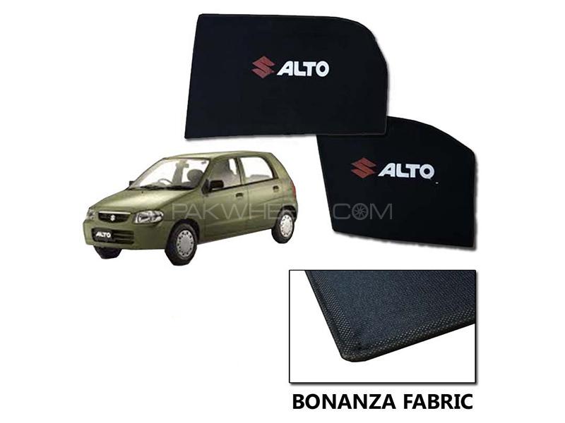 Suzuki Alto VXR 2000-2012 Sun Shades With Logo | Bonanza Fabric | Heat Proof  Image-1