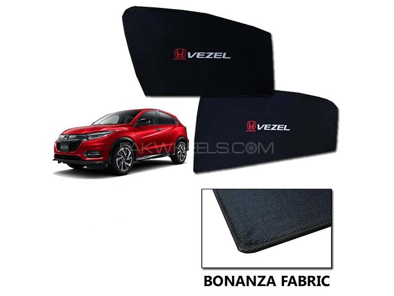 Honda Vezel 2013-2022 Sun Shades With Logo | Bonanza Fabric | Heat Proof 