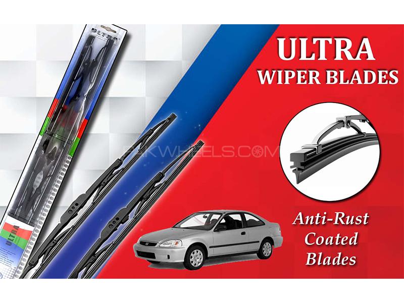 Honda Civic 1995-2001 Ultra Wiper Blades | Anti-Rust Coated | Metal Type  Image-1