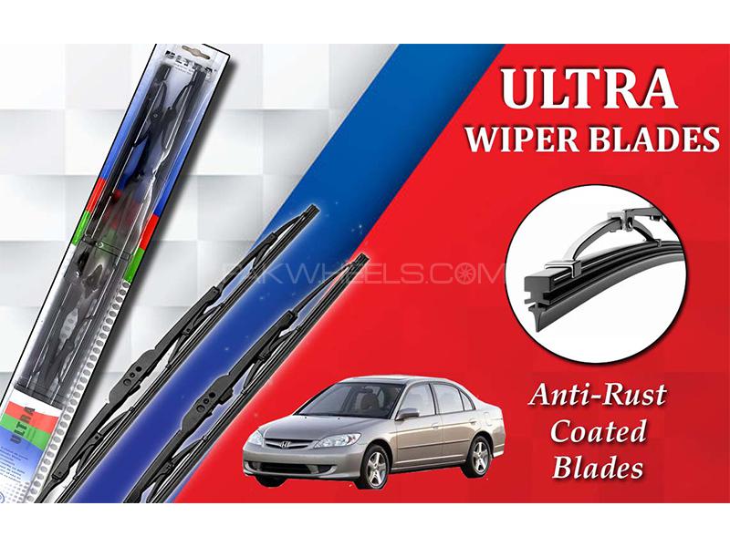 Honda Civic 2002-2006 Ultra Wiper Blades | Anti-Rust Coated | Metal Type 
