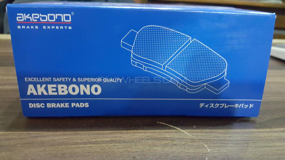 BRAKE PADS FOR ALL CARS (AKEBONO JAPAN) Image-1