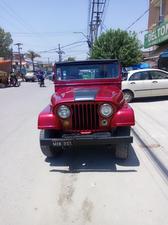 Jeep CJ 5 2.5 1981 for Sale in Rawalpindi