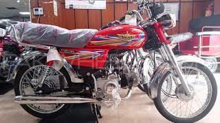 Chinese Bikes 70 2022 for Sale Image-1