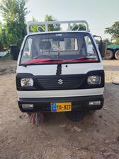 Suzuki Ravi Euro II 2022 for Sale in Haripur