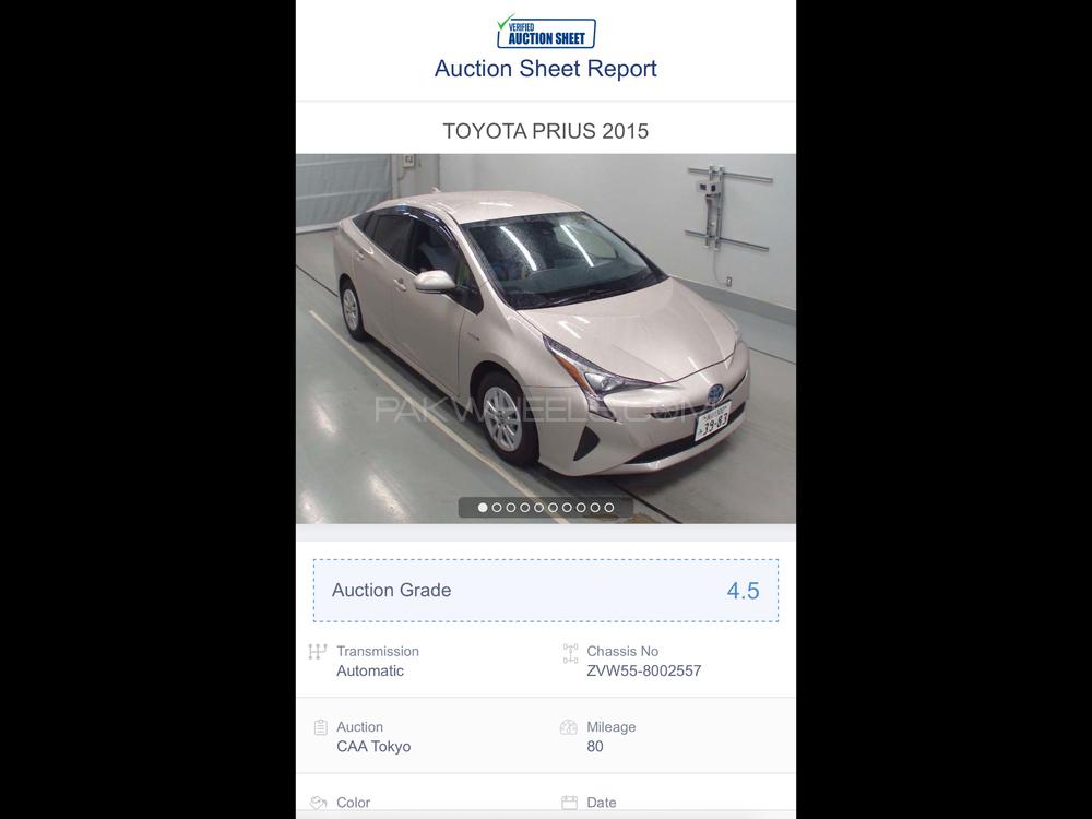 Toyota Prius 2015 for Sale in Peshawar Image-1