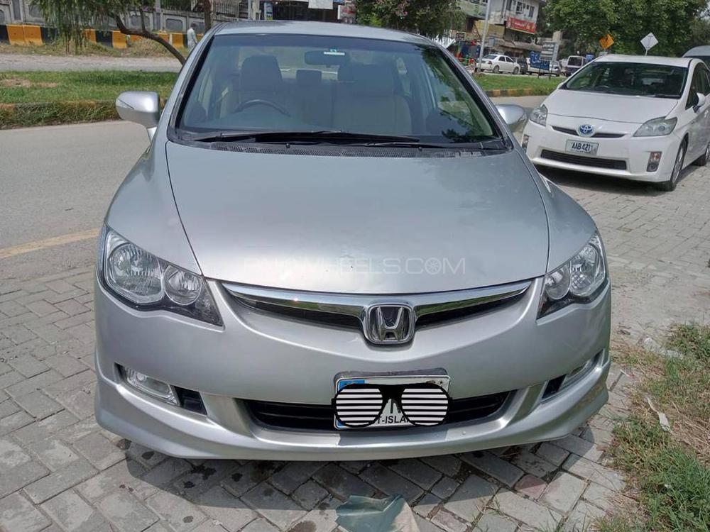 Honda Civic 2005 for sale in Peshawar | PakWheels