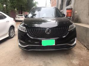 DFSK Glory 580 1.5 CVT 2021 for Sale in Faisalabad