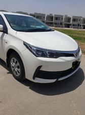 Toyota Corolla GLi 1.3 VVTi 2020 for Sale in Multan