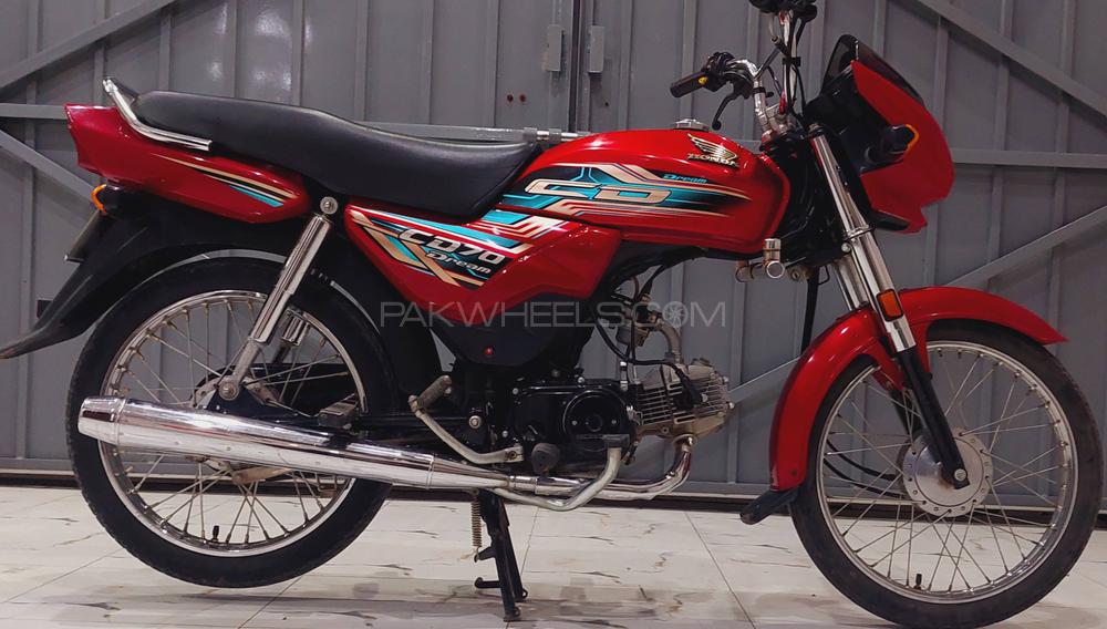 honda cd 70 dream 2020