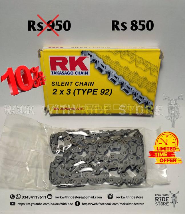 yamaha ybr parts price list