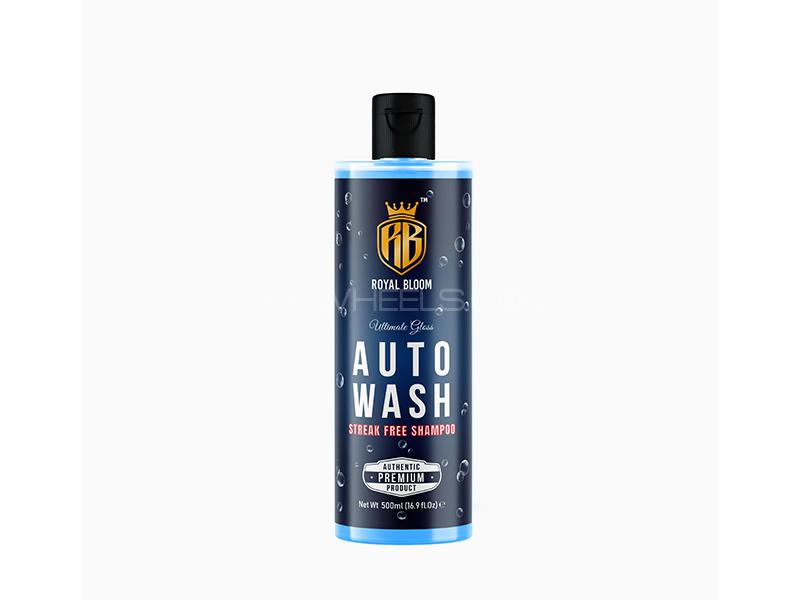Royal Bloom Auto Wash Shampoo All Purpose Cleaner Interior Protectant Bundle Royal Bloom Auto Wash Shampoo All Purpose Cleaner Interior Protectant Bundle Image-4