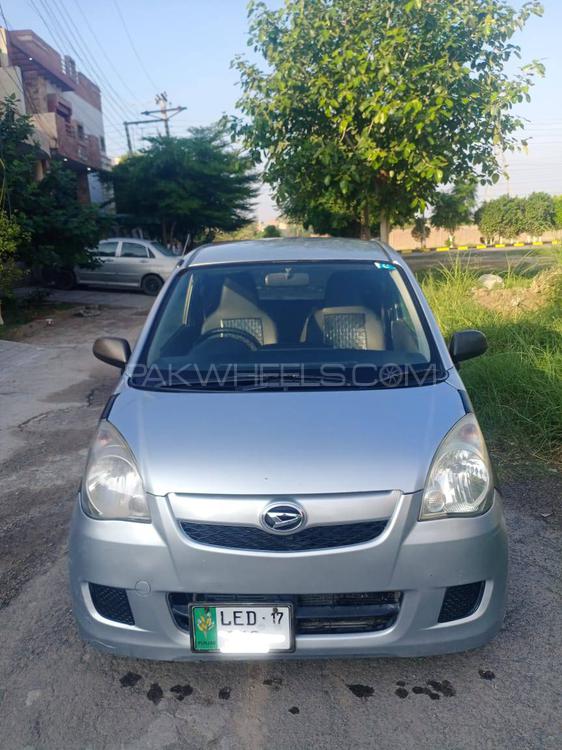 Daihatsu Mira 2014 for Sale in Faisalabad Image-1