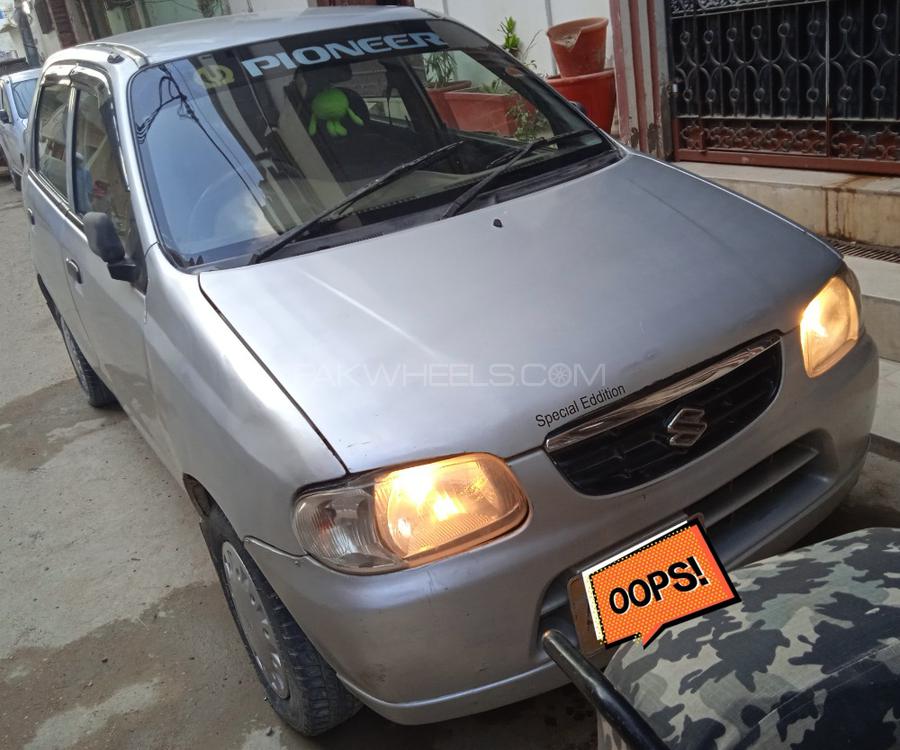 Suzuki Alto Vxr Cng For Sale In Karachi Pakwheels