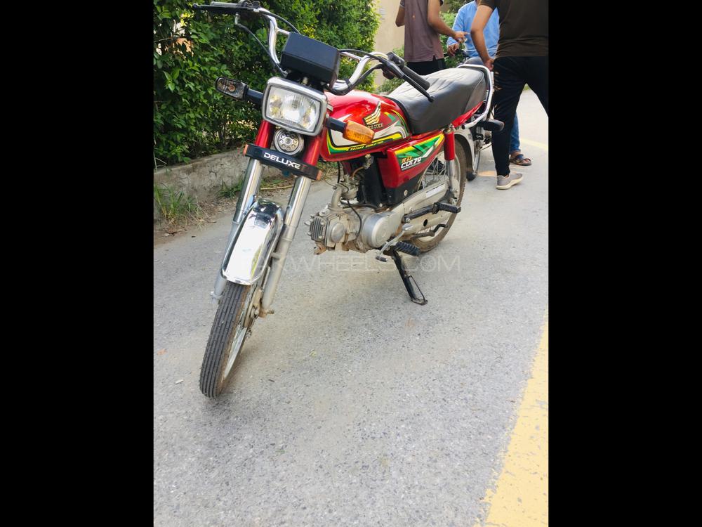 Asia Hero  Deluxe 70 2022 for Sale Image-1