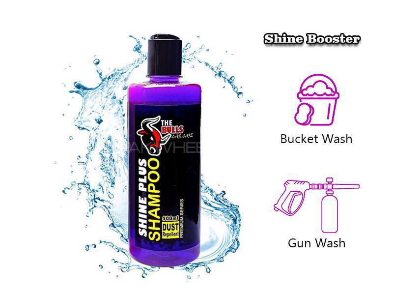 The Bulls Car Shampoo For Auto And Manual Wash 500ml Image-1