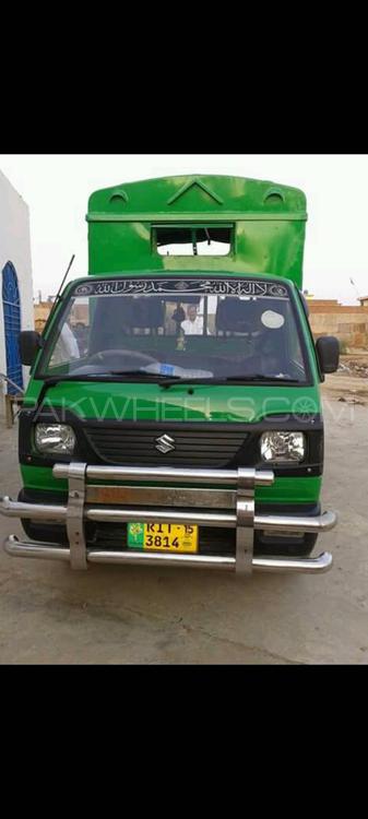 Suzuki Ravi 2015 for Sale in Islamabad Image-1