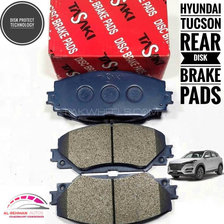 Buy Hyundai Tucson Rear disk brake pads(20202022) in Karachi PakWheels