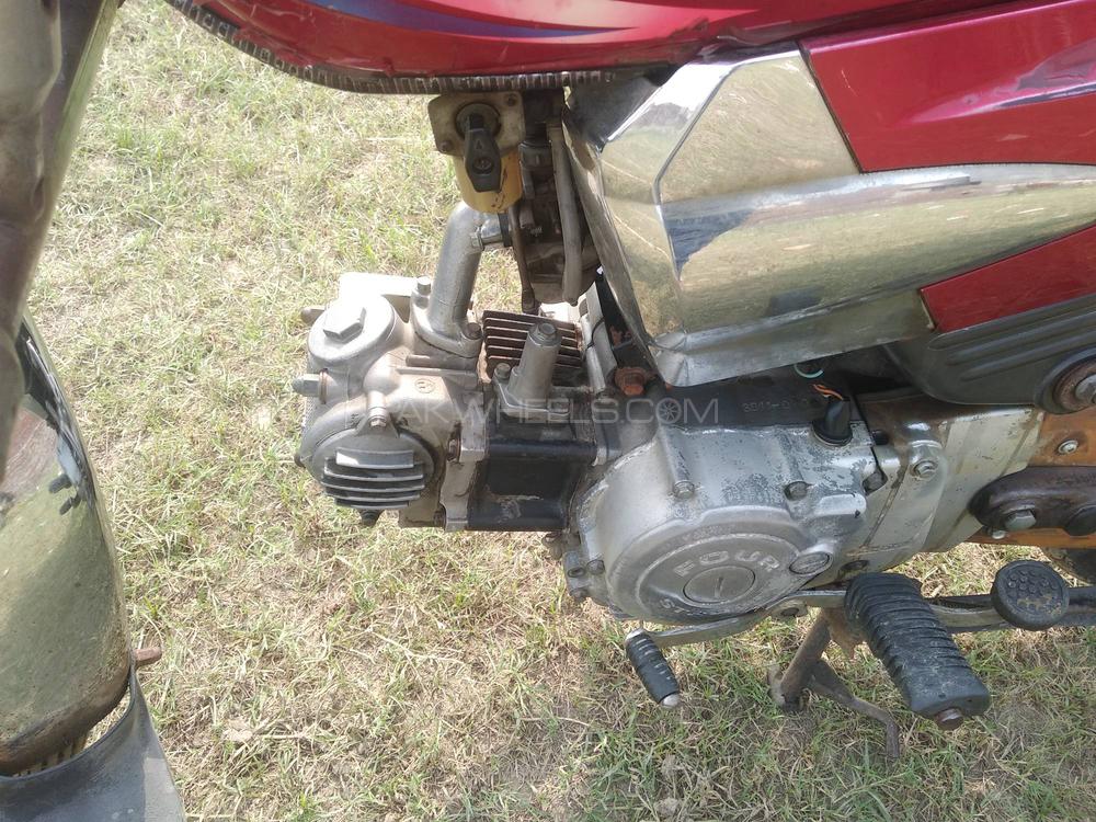 Yamaha YD-100 Junoon 2013 for Sale Image-1