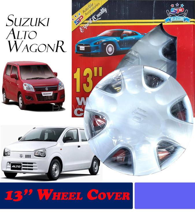 Buy Wheel covers New ALTO,WAGONAR wheel coversCar wheel covers in