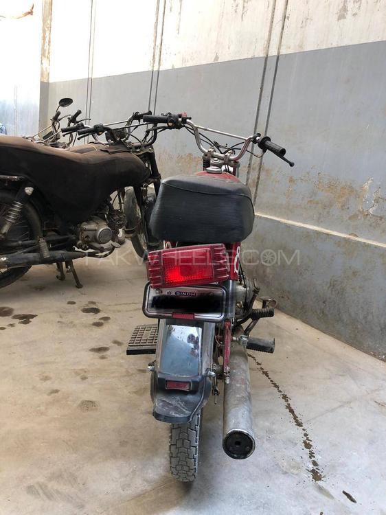 Used Yamaha Royale YB 100 1982 Bike for sale in Karachi 416826