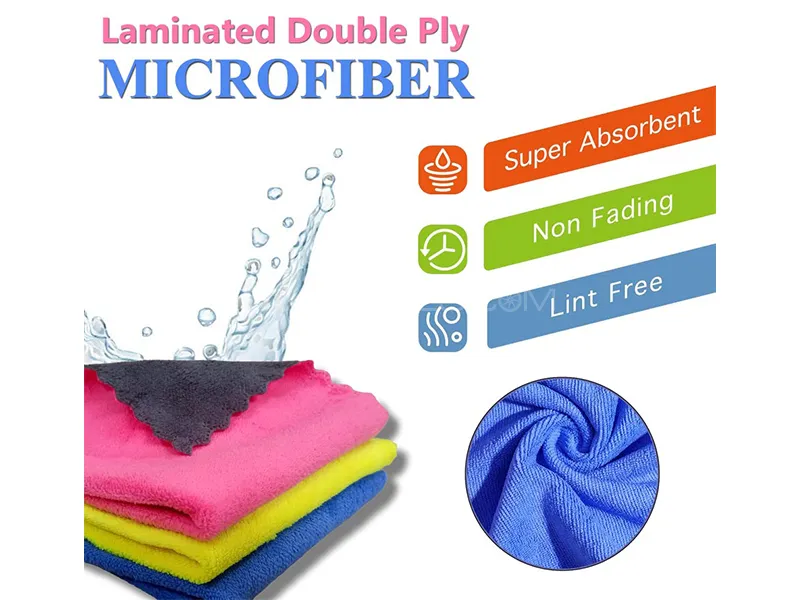 MicroFiber Cloth Edgeless Laminated Double Ply 500 GSM | 30x30cm - Pack Of 1 Image-1