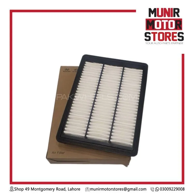 Buy KIA SPORTAGE (20192022) GENUINE AIR FILTER in Lahore PakWheels