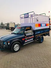 Toyota Hilux Single Cab 1983 for Sale
