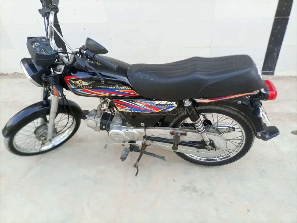 2021 super star bike