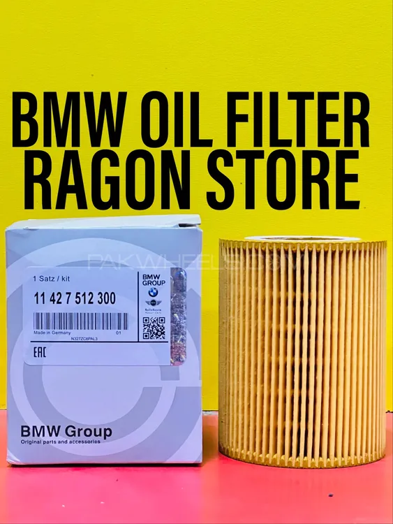 BMW oil filter Image-1