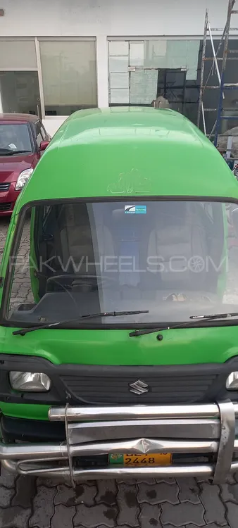 Suzuki Bolan 2016 for Sale in Faisalabad Image-1