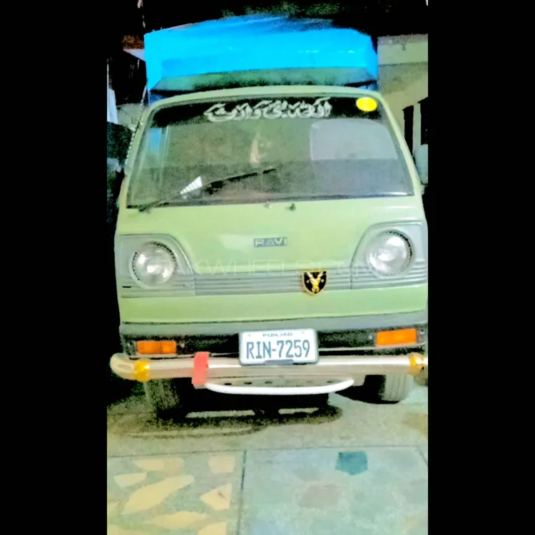 Suzuki Ravi 1992 for Sale in Islamabad Image-1