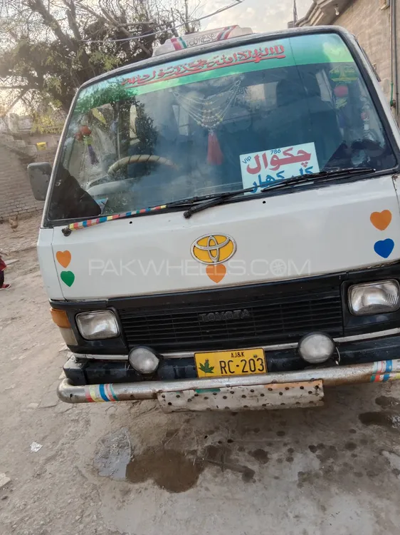 Toyota Hiace 1989 for Sale in Chakwal Image-1