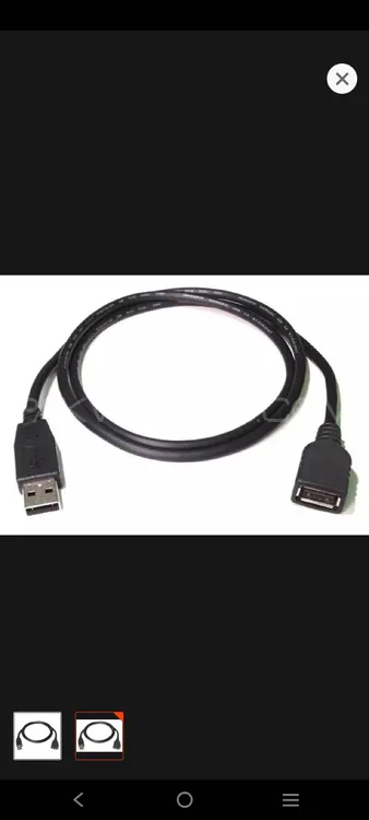 USB Extension Cable Image-1
