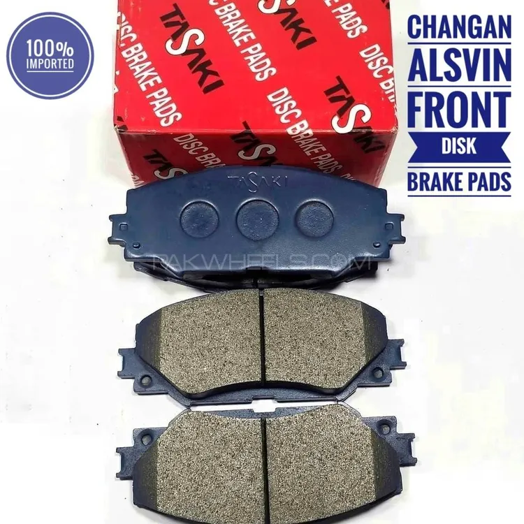 Changan alsvin front disk brake pads (2021-2023) Image-1