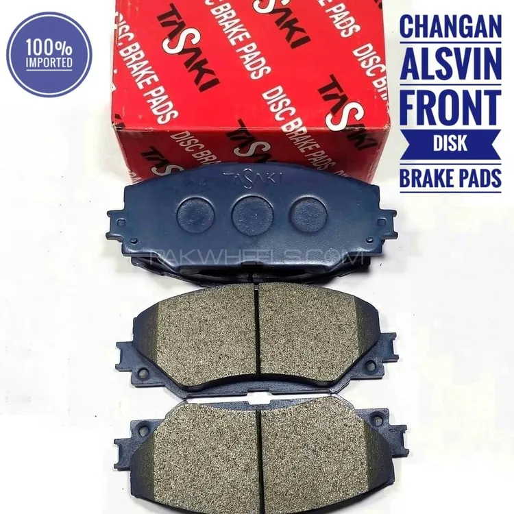 Buy Changan alsvin front disk brake pads (20212022) in Karachi PakWheels